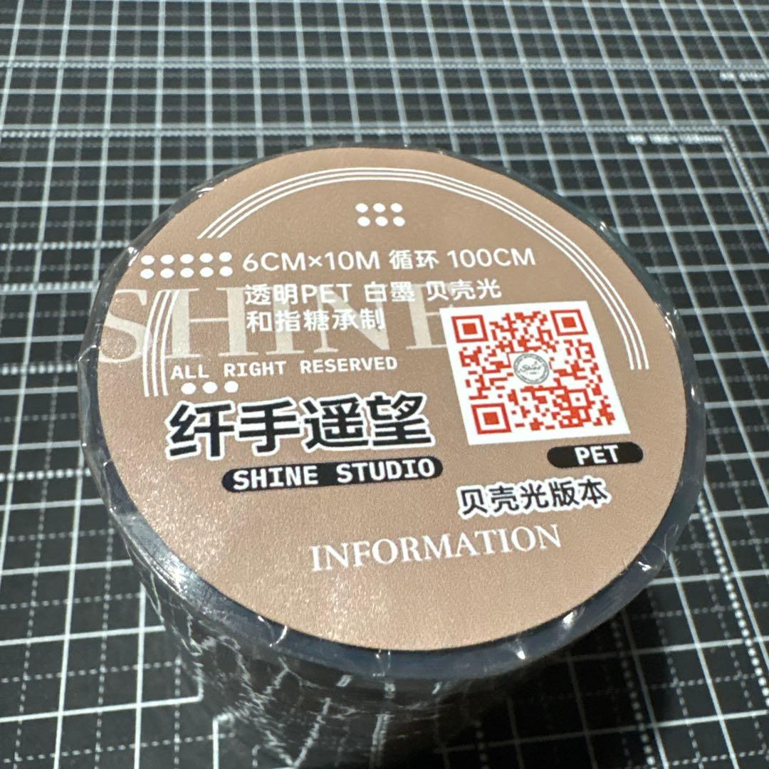 【新品】金平糖さま　４点♡