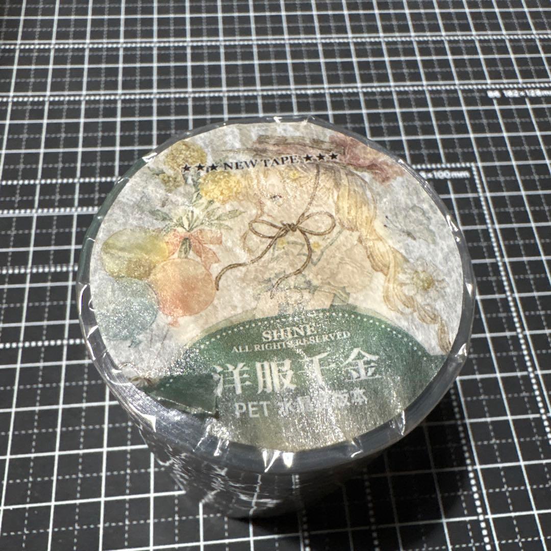 【新品】金平糖さま　４点♡