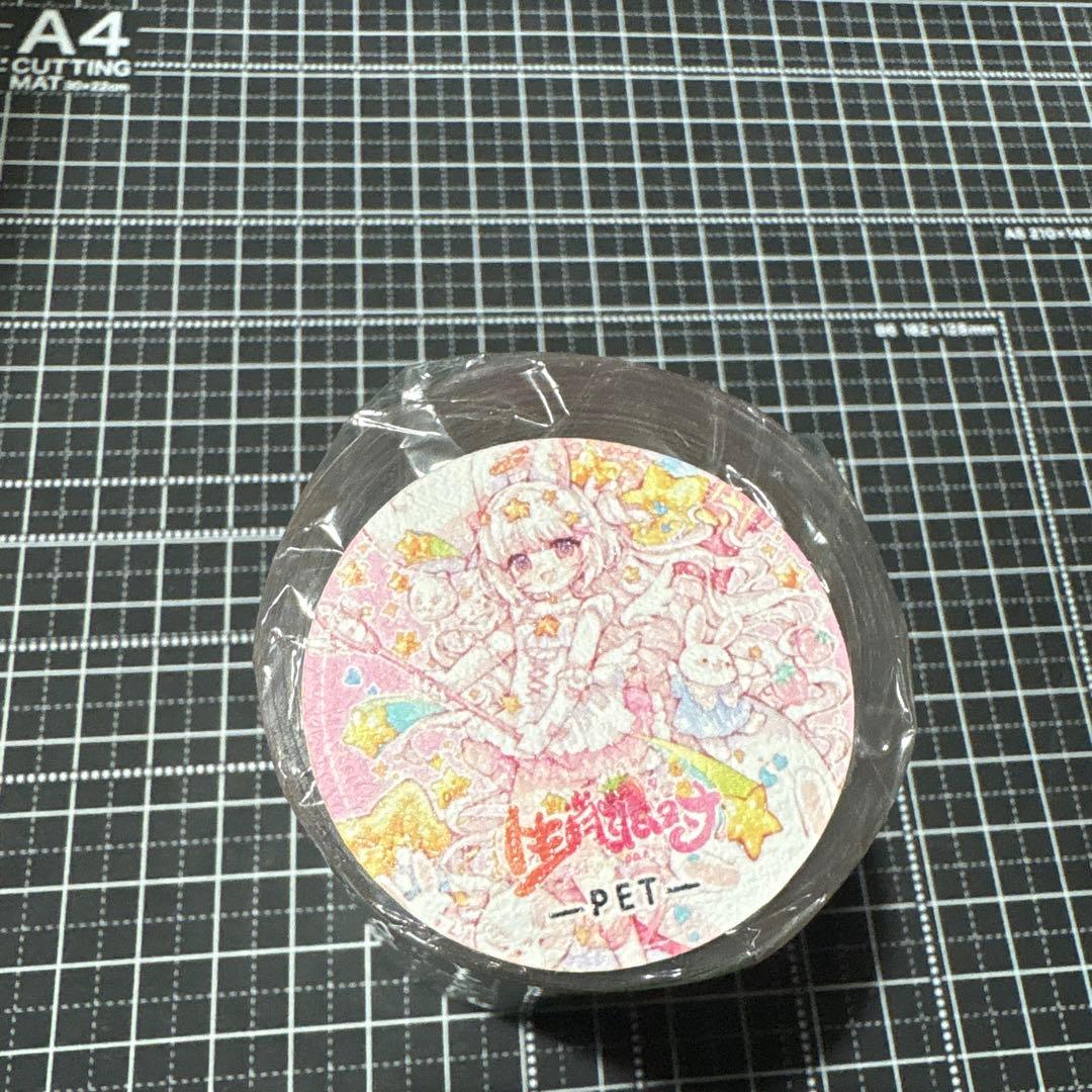 【新品】金平糖さま　４点♡