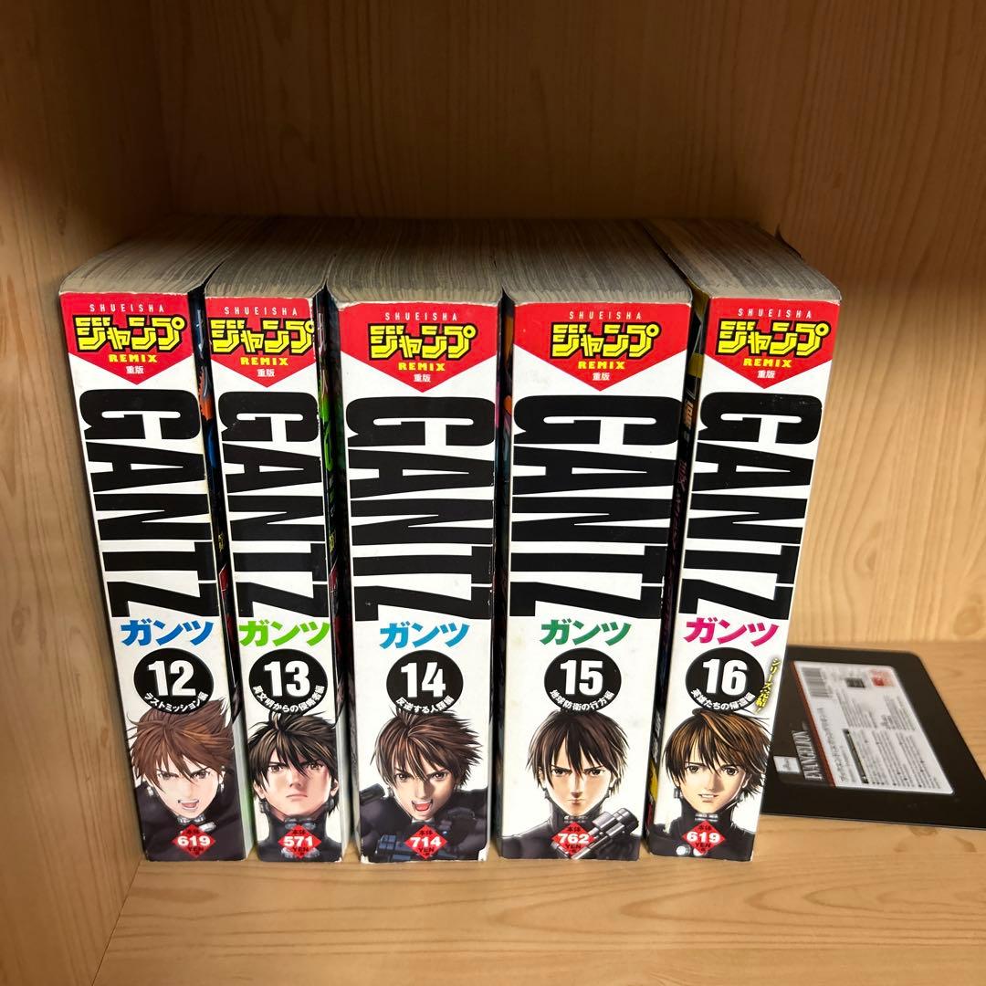 大人気漫画ガンツコンビニコミック1巻から16巻まとめ売良品セットGANTZ16冊