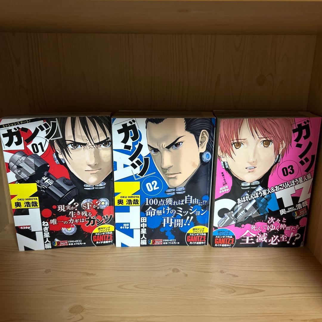 大人気漫画ガンツコンビニコミック1巻から16巻まとめ売良品セットGANTZ16冊