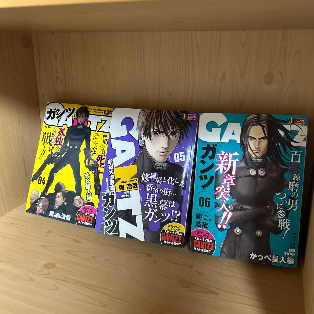 大人気漫画ガンツコンビニコミック1巻から16巻まとめ売良品セットGANTZ16冊