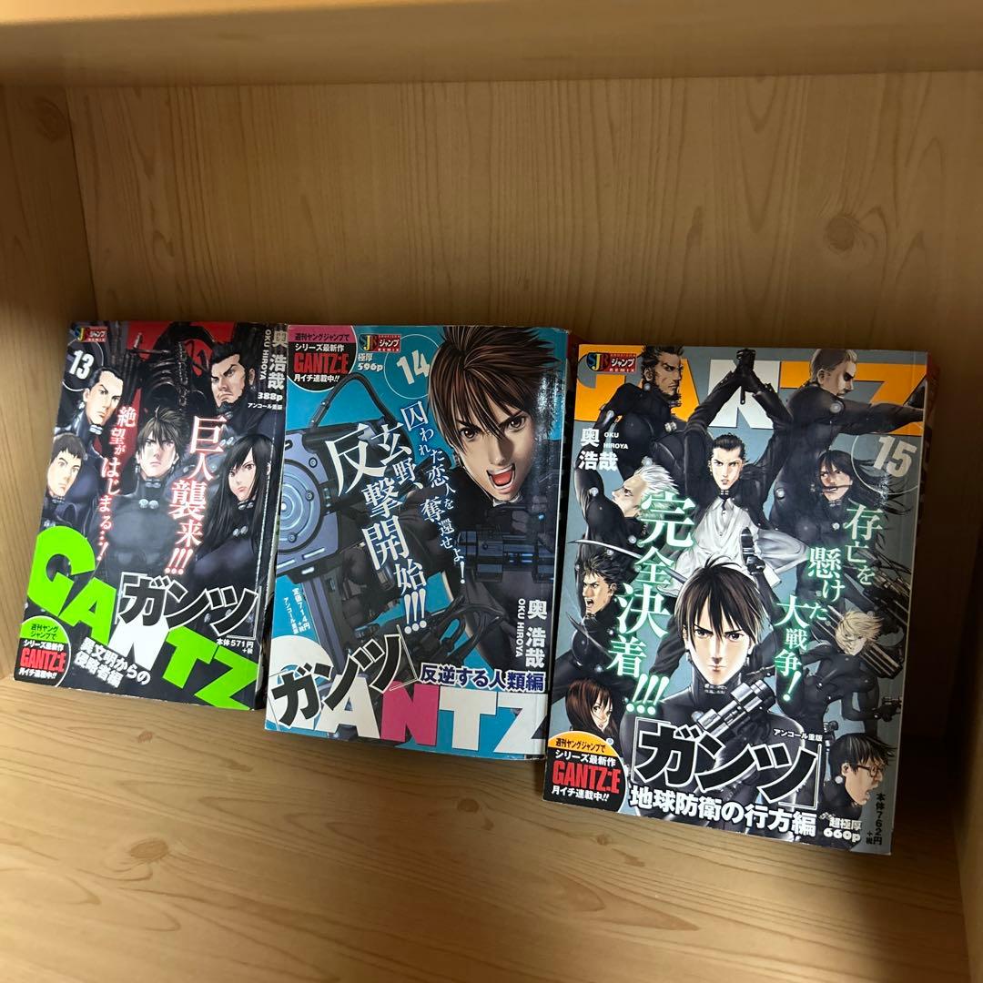 大人気漫画ガンツコンビニコミック1巻から16巻まとめ売良品セットGANTZ16冊