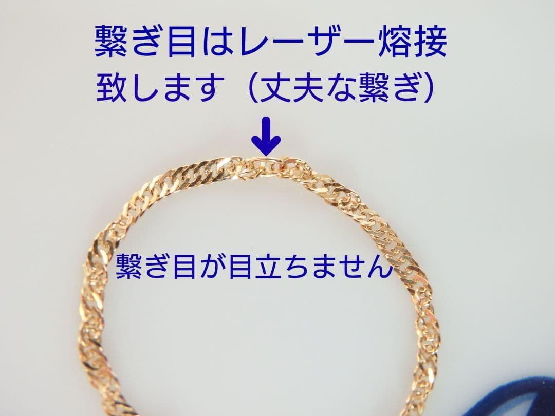 K　k18リング　チェーンリング　スクリューチェーン　1.3㎜幅