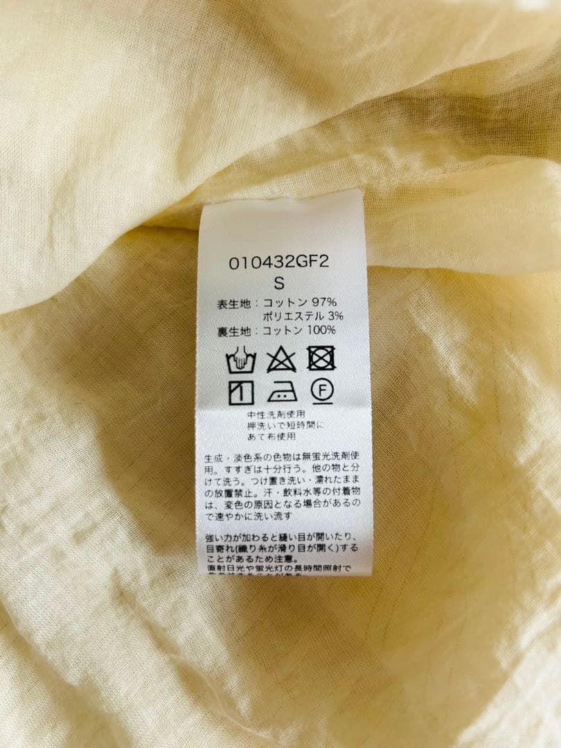 ヌキテパ ラメストライプ ワンピース