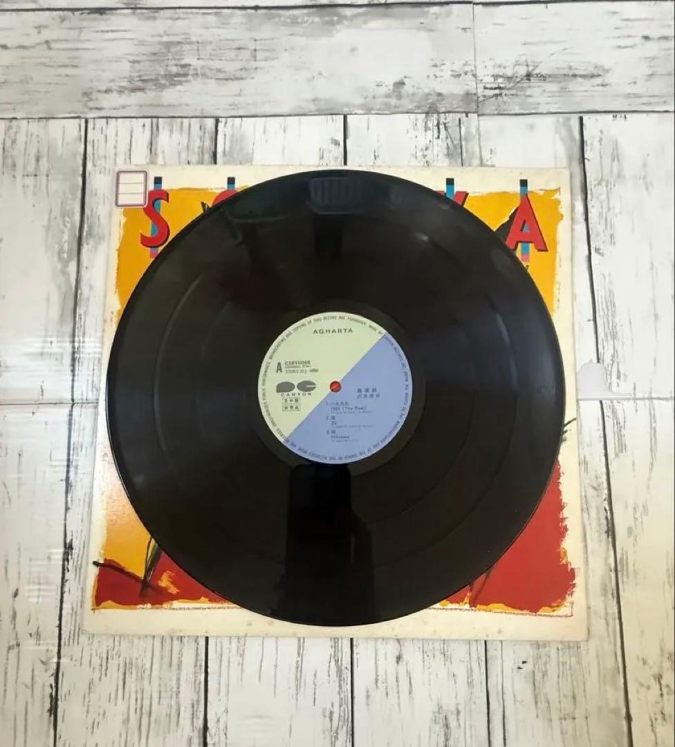 オリジナル見本盤　SOWAKA 沢井原児 LPレコード