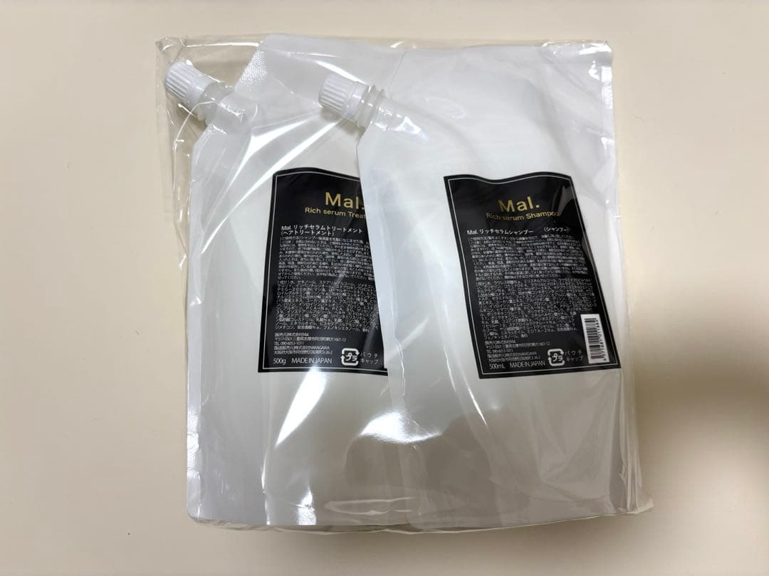 大人気！mal. 新シャンプー トリートメント 500ml