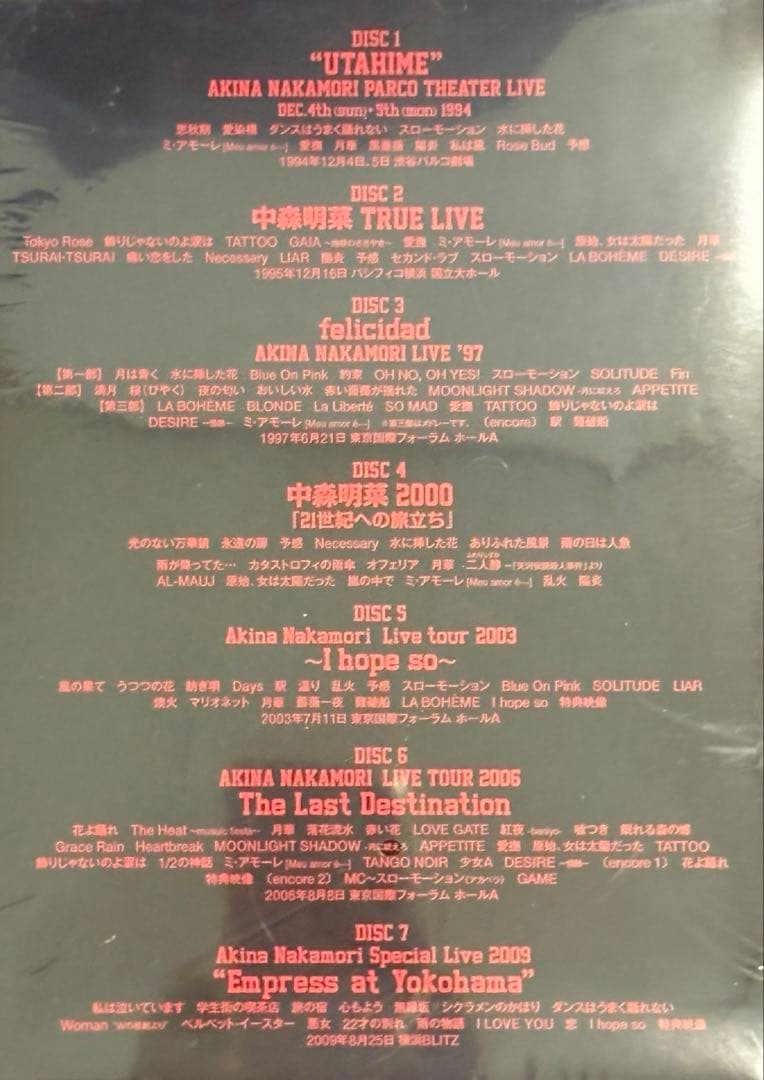 ★*゜様 AKINA NAKAMORI THE LIVE DVD COMPLET