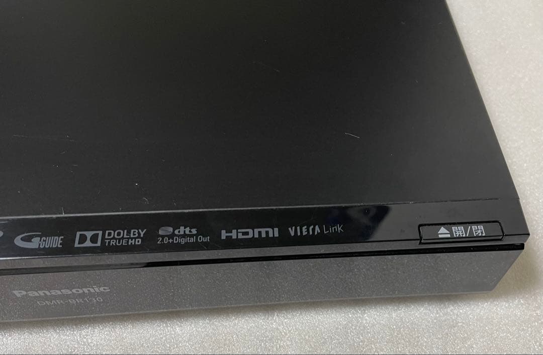 Panasonic DIGA DMR-BR130 Blu-rayレコーダー