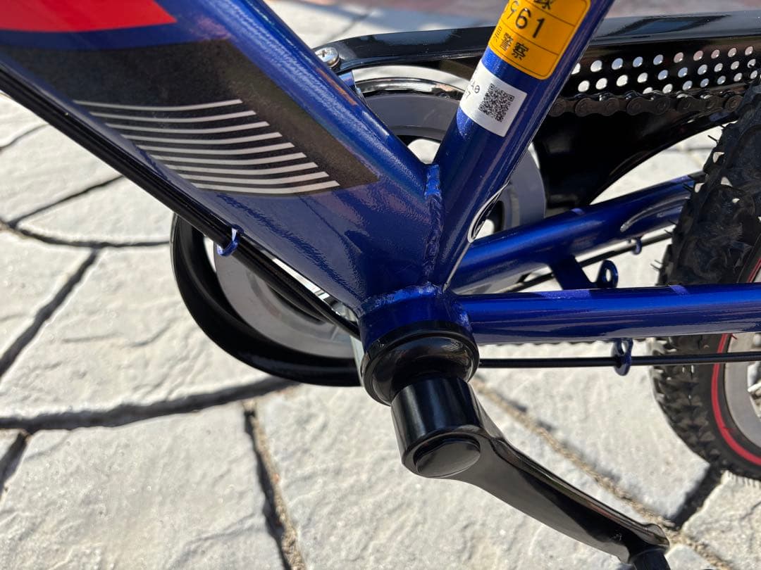 BRIDGESTONE24インチ　キッズサイクル青黒　 直接受け渡し