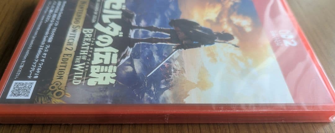新品 ゼルダの伝説 ブレス オブ ザ ワイルド Switch 2