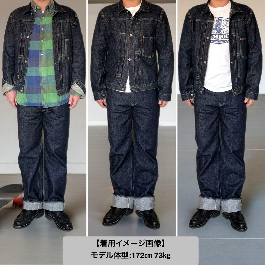 TCB Jeans S40's Jacket 大戦モデル サイズ42 初期モデル