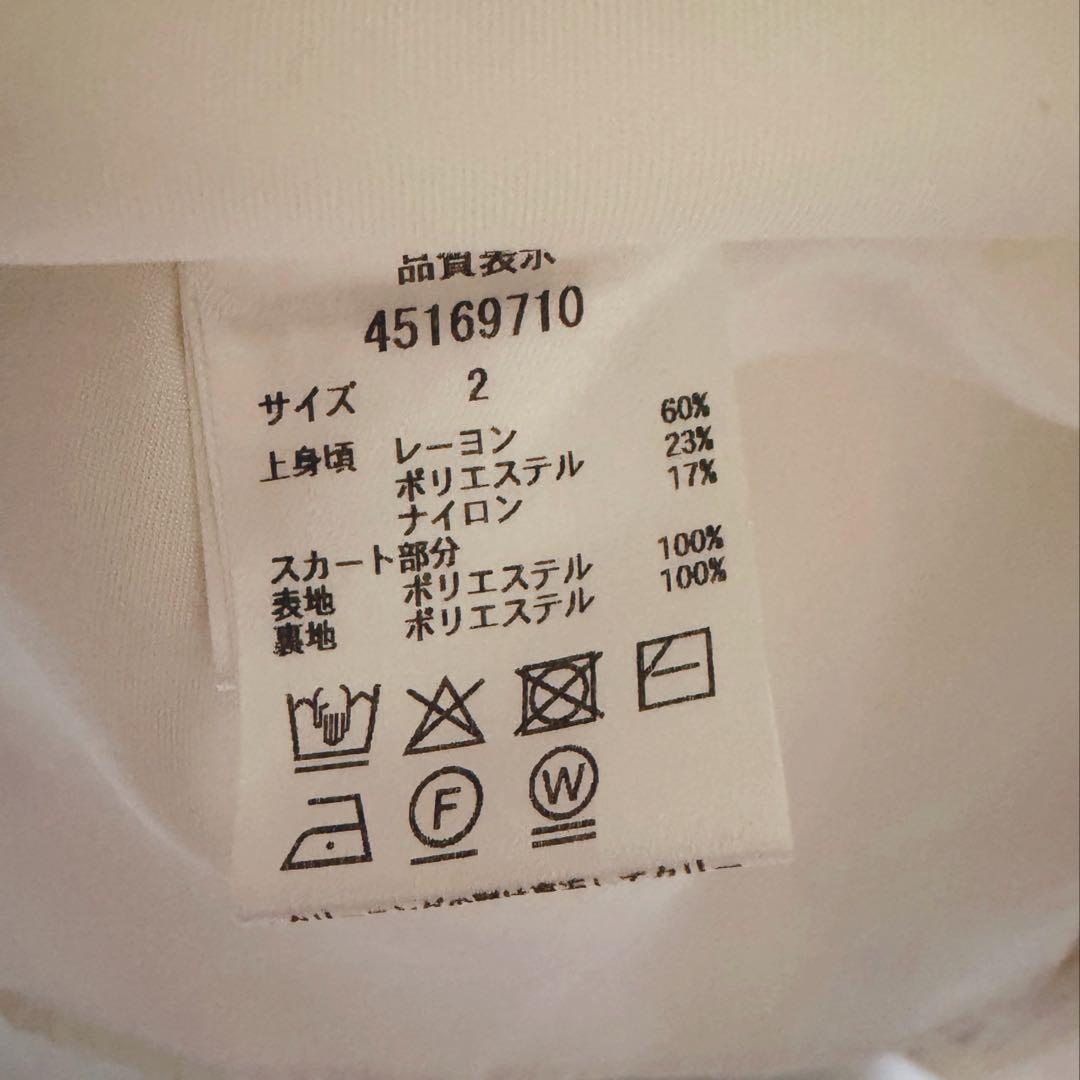 ジャスグリッティー 衿ニットドッキングワンピース