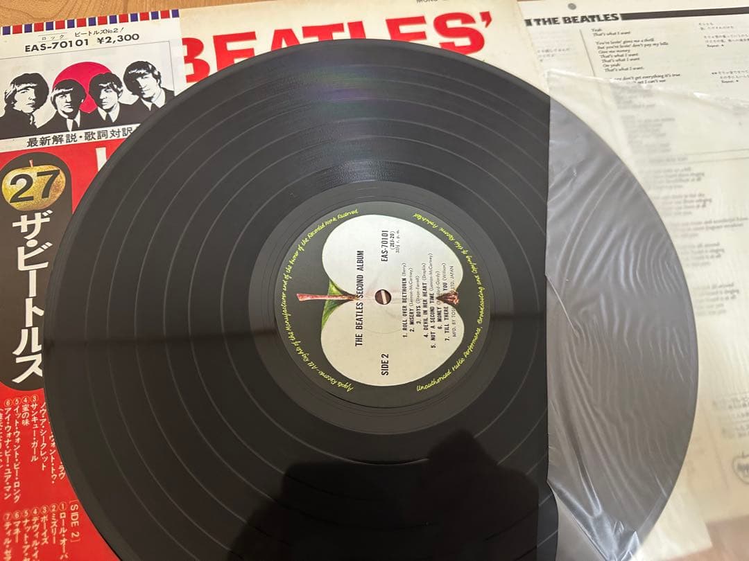ビートルズ レコード8枚 まとめ売り レトロ 中古品
