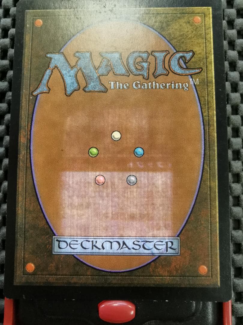厳かなモノリス 日本語版4枚セット Grim Monolith　mtg