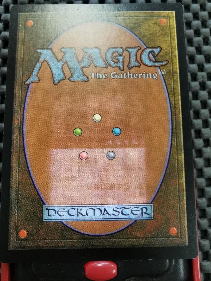厳かなモノリス 日本語版4枚セット Grim Monolith　mtg