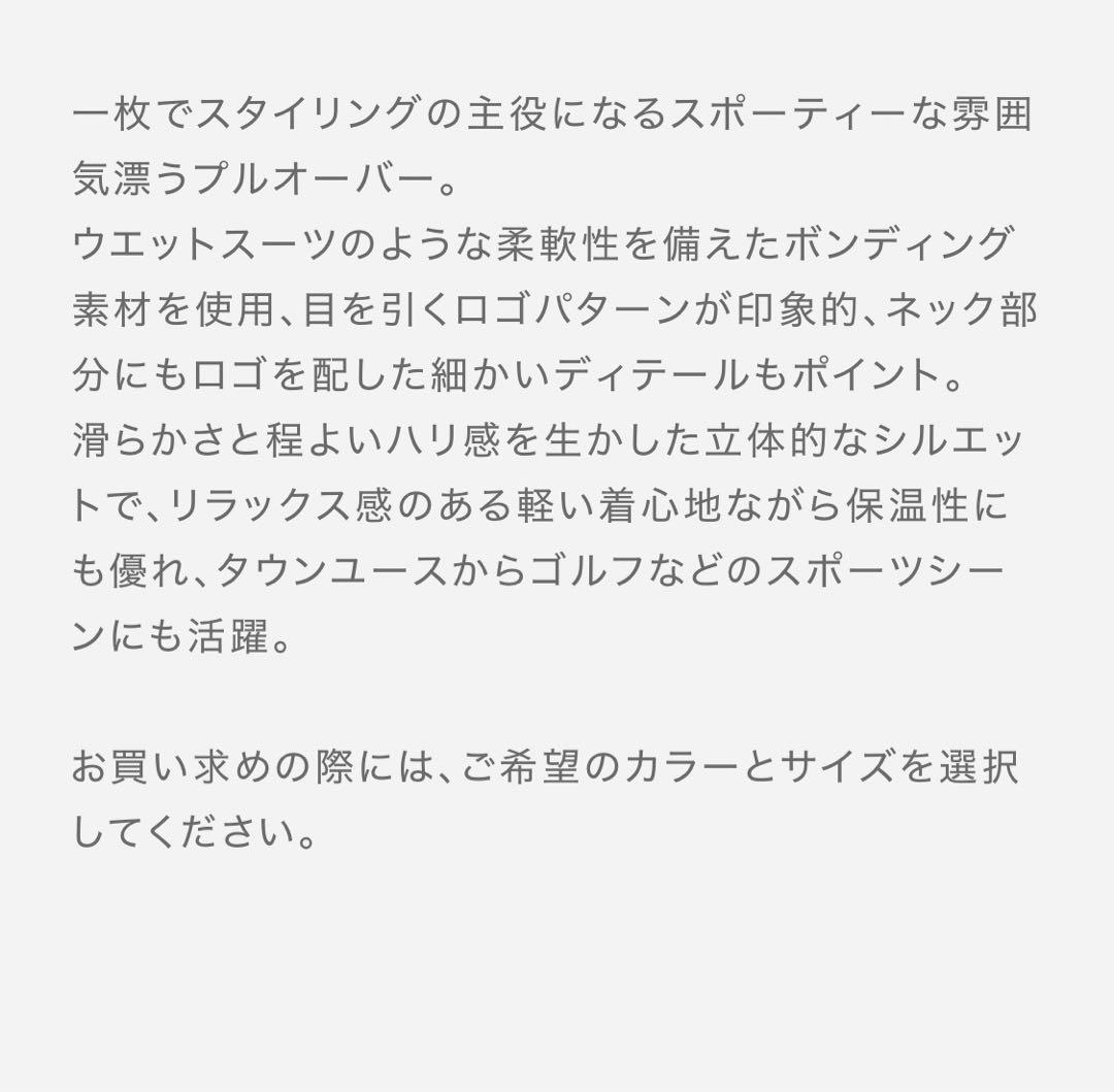 ムータマリン　ゴルフ　クルーネックプルオーバー　XL