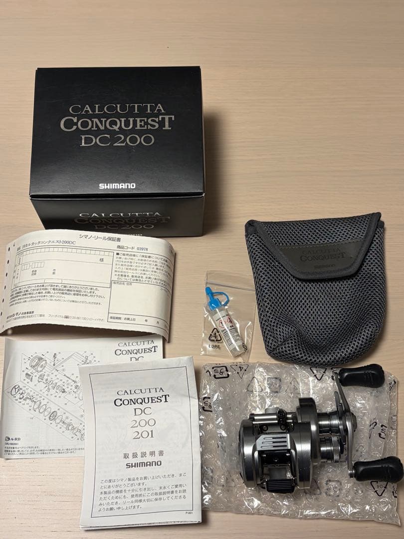 19カルカッタコンクエスト　DC 200