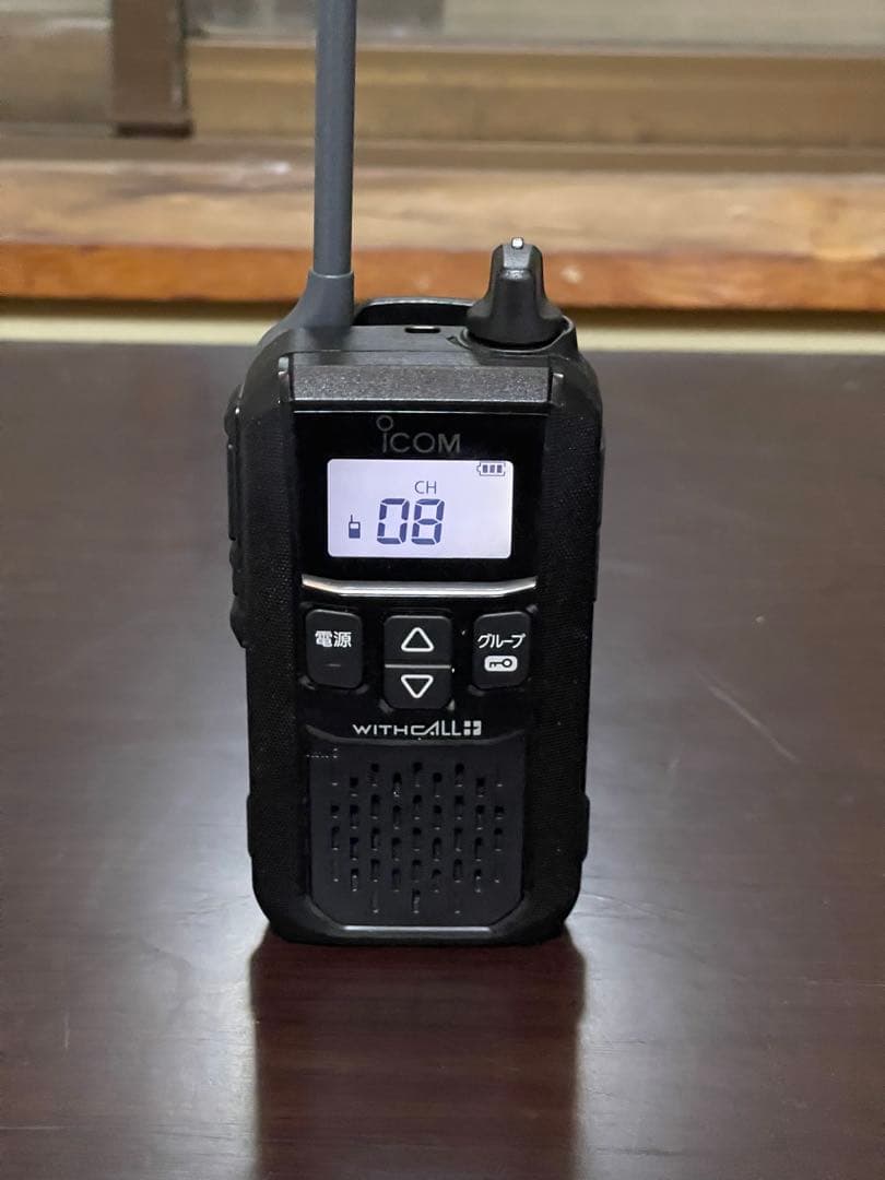 S*I様 ICOM Bluetooth対応　特定小電力トランシーバー　IC-41