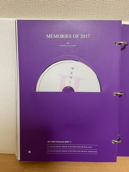 K-POP・アジア BTS MEMORIES 2017