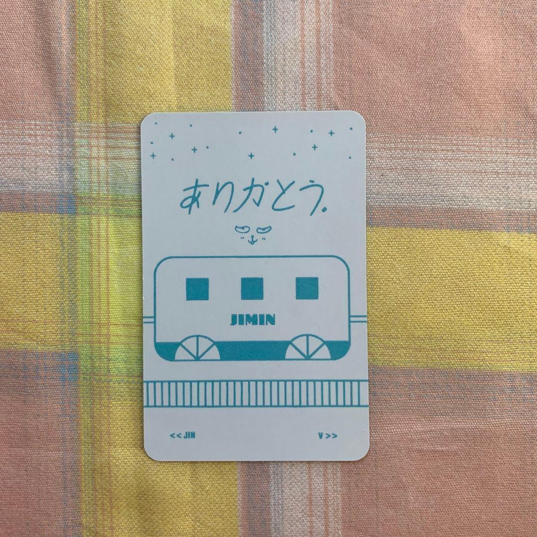 BTS 君に届く DVD 日本 トレカ JIMIN ジミン