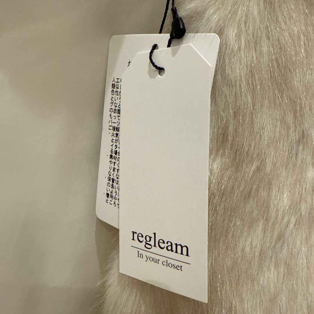 regleam リグリーム　シェイプコードファーベスト