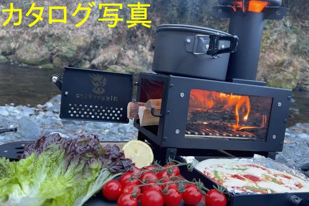 未使用 ミニ 薪ストーブ オーブン付き 3役 耐熱ガラス窓 コンパクト 焚き火台
