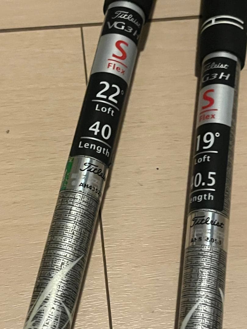Titleist タイトリスト vg3 ユーティリティ2本セット19° 22°