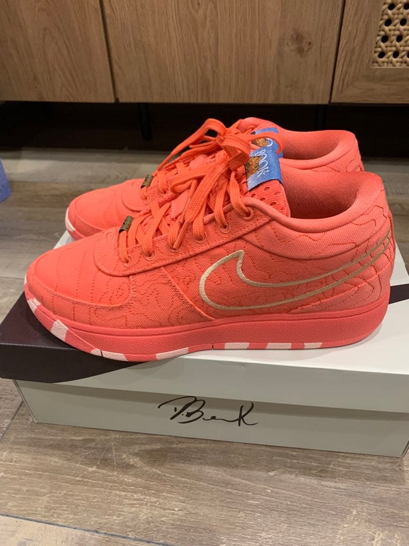 NIKE BOOK1 TEXT EP “Sedna”