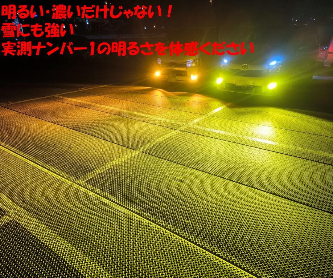 元161 18LED　シリーズs