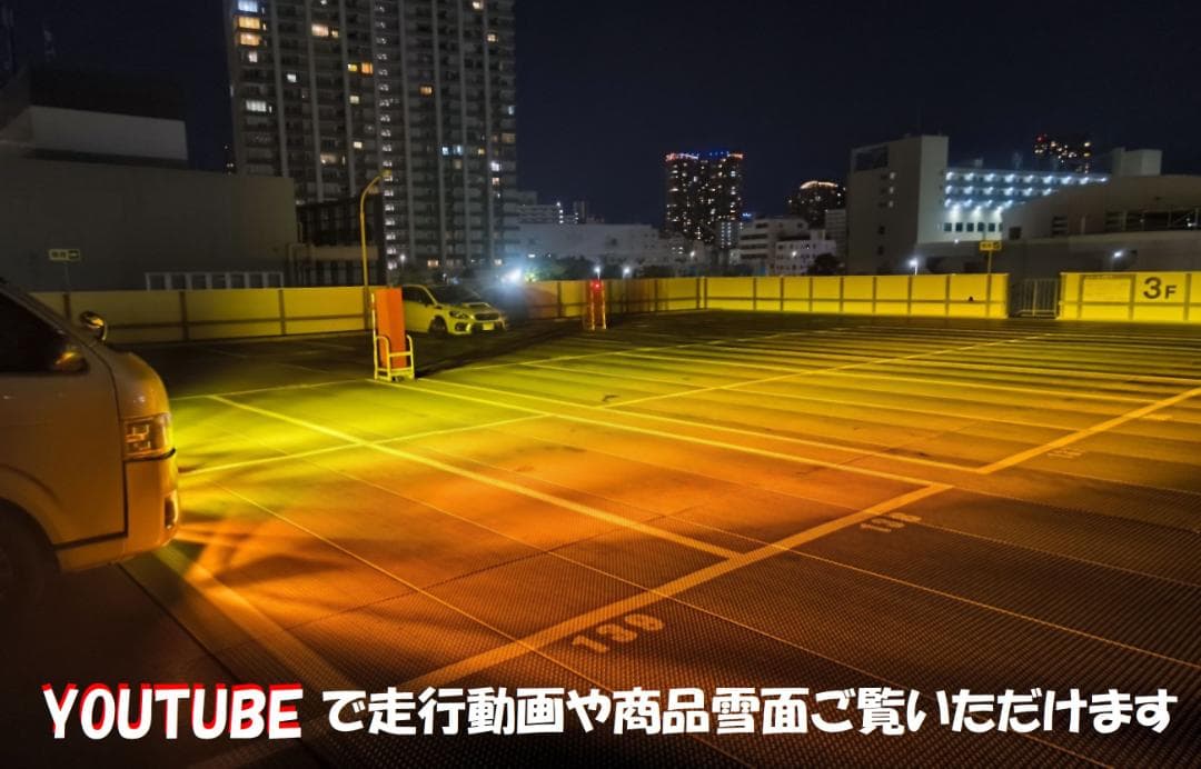 元161 18LED　シリーズs
