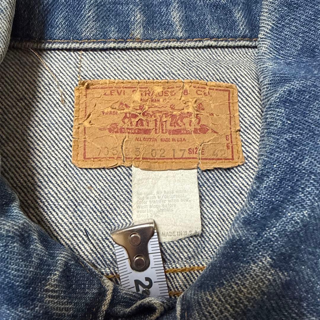 Levi's リーバイス　70505-0217 42 スモールe ボタン裏52