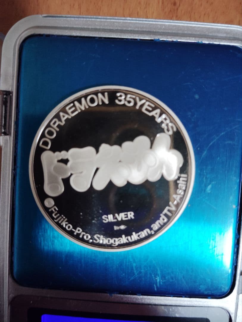 ドラえもん　Silver925製メダル