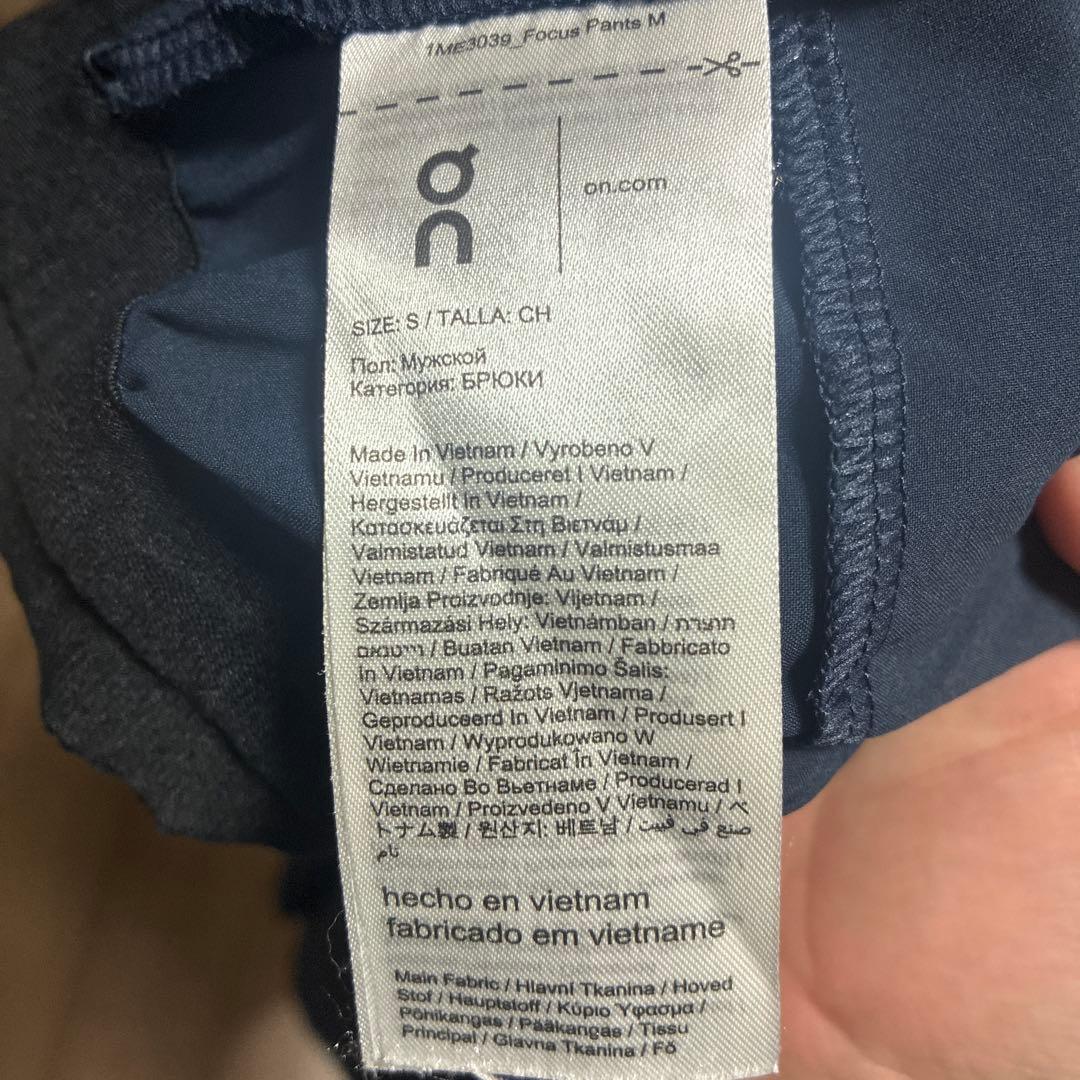 On Focus Pants S ネイビー　オン ランニング
