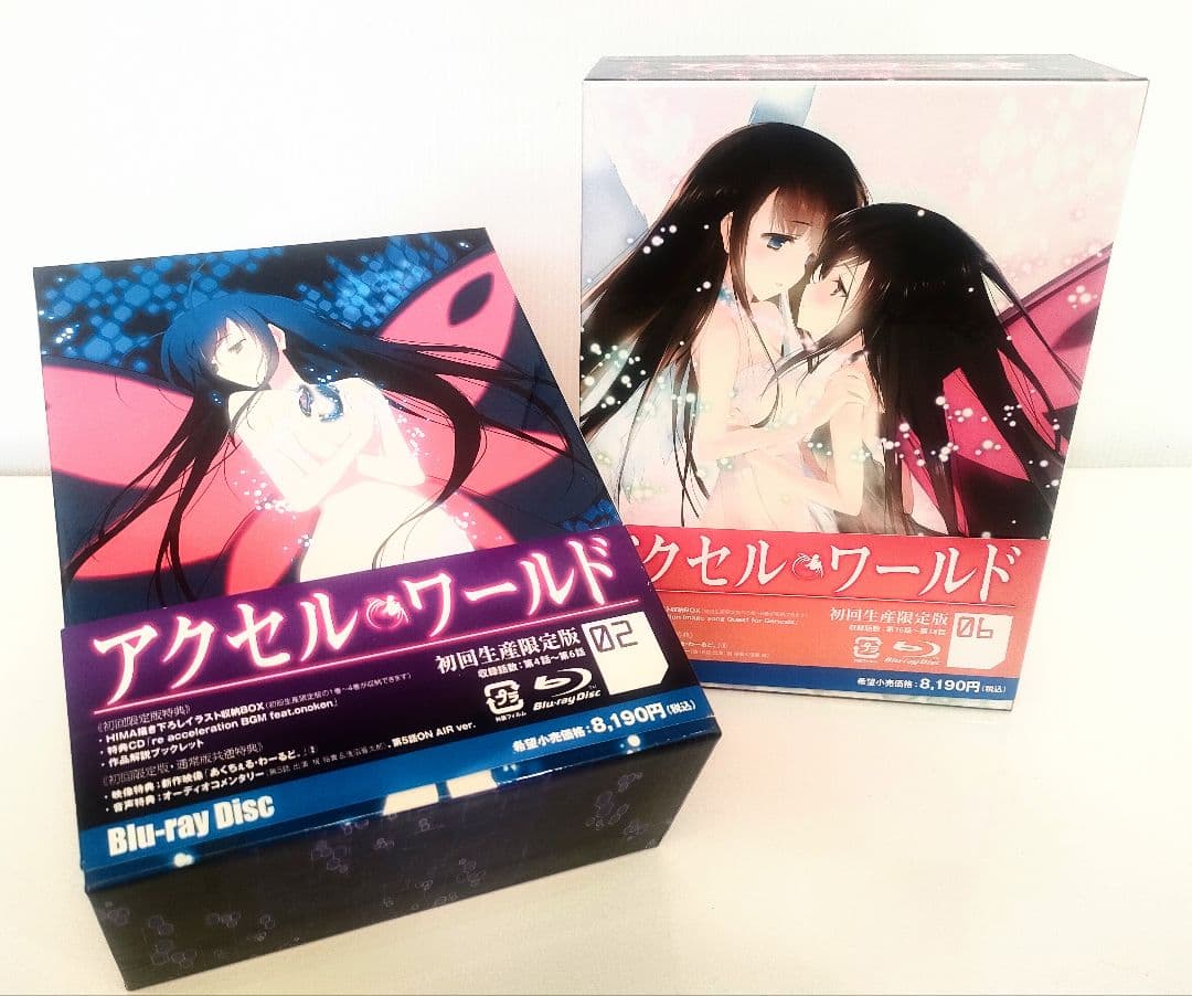 アクセル・ワールド BD〈初回限定版〉美品