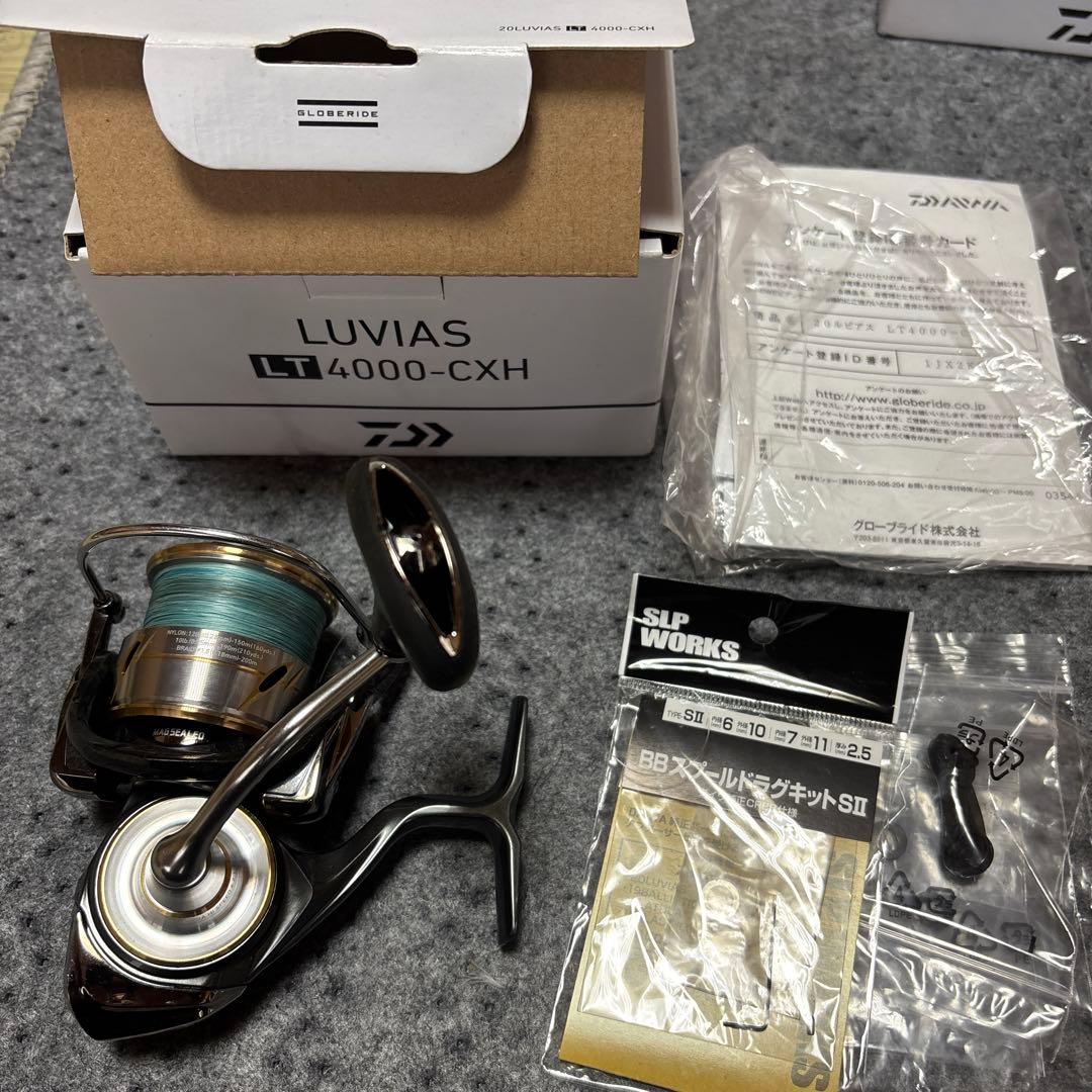 DAIWA LUVIAS LT 4000-CXH スピニングリール