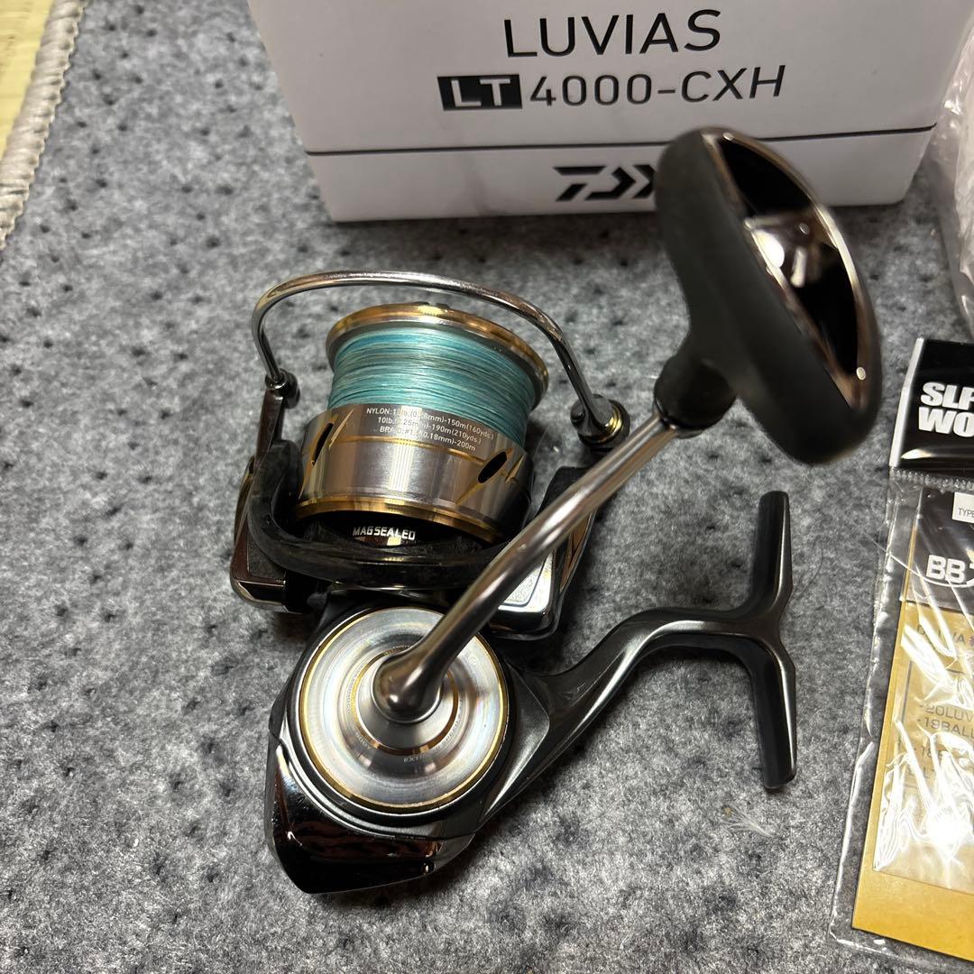 DAIWA LUVIAS LT 4000-CXH スピニングリール