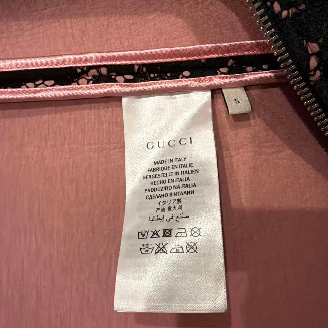 GUCCI 花柄 フード付きパーカー S