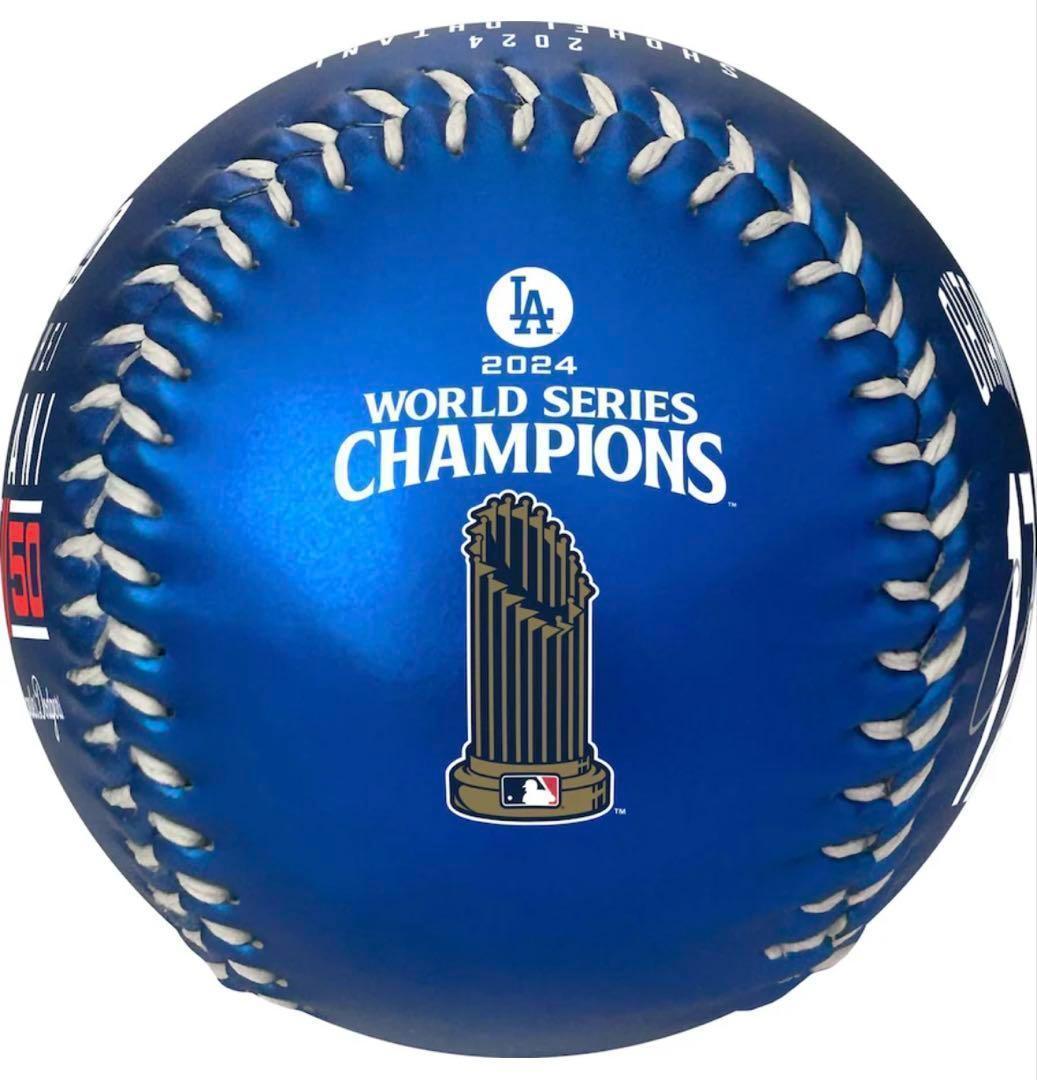 【正規品】ドジャース　2024 50/50 MVP WS優勝記念ボール　青ブルー
