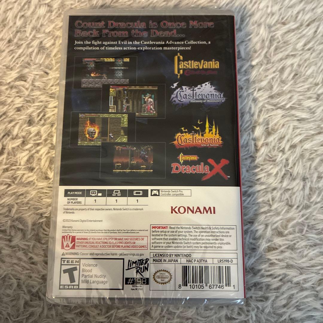 Nintendo Switch Castlevania: Advance Collection