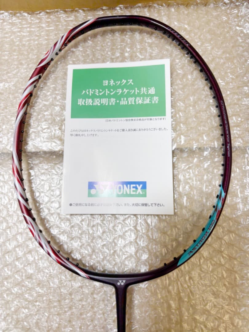 YONEX アストロクス100ZZ クレナイ 4U5 バドミントンラケット　希少