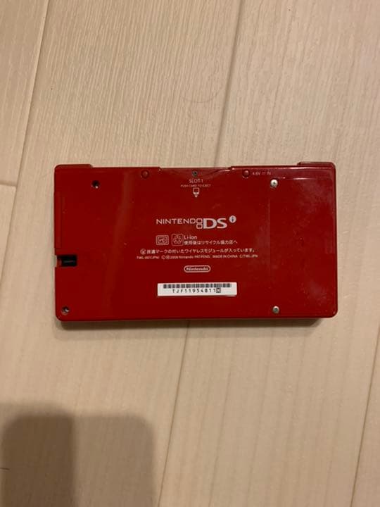 Nintendo NINTENDO DS ニンテンドー DSI RED