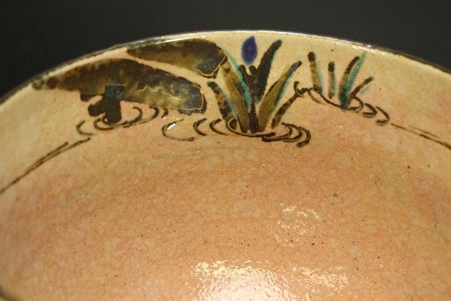 茶道具 京焼 乾山風 八橋絵 茶碗 平安 能休 共箱(メ1563)