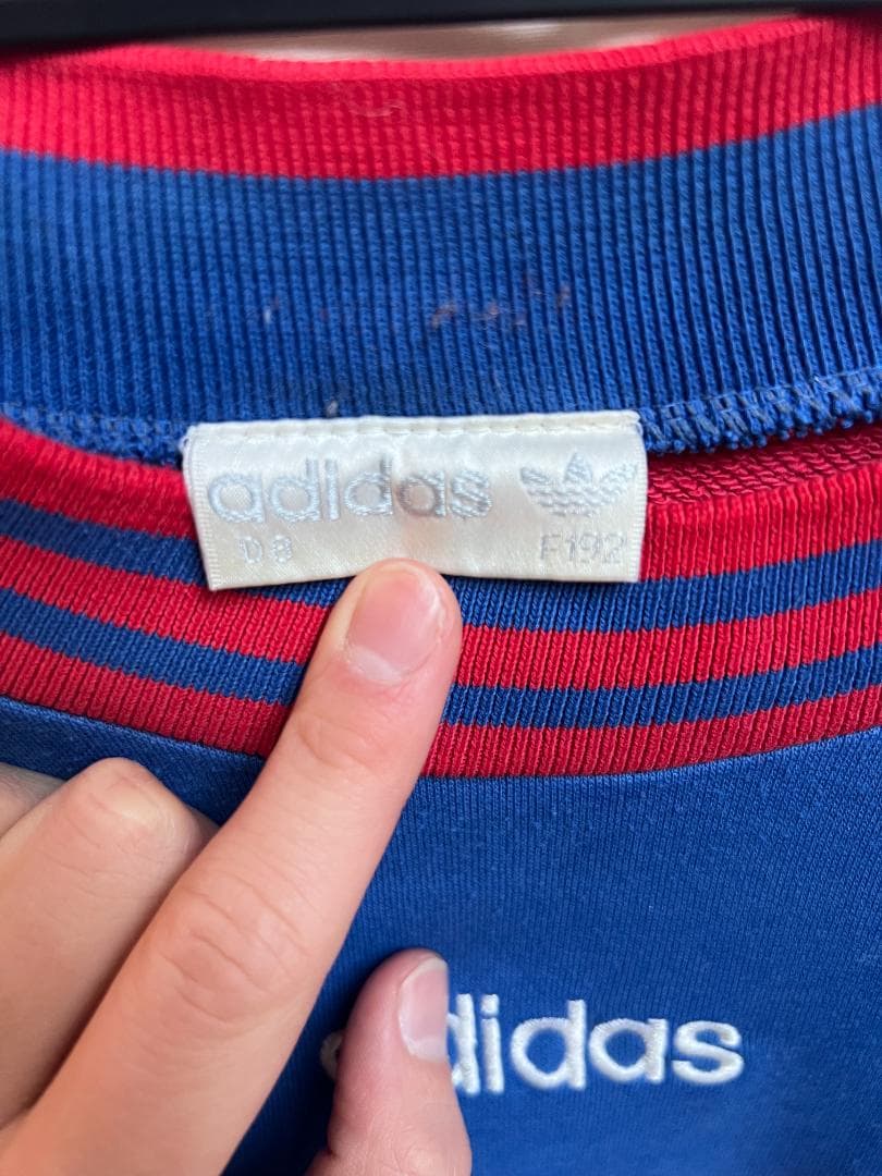 【ラスト価格】90s Adidas オリジナル バイエルンミュンヘン スウェット