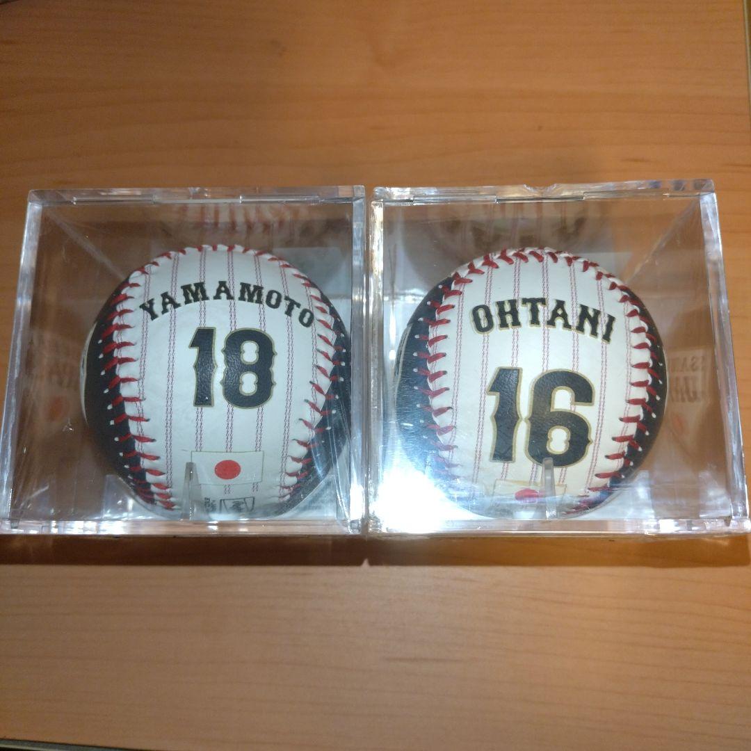 WBC 2026 選手ボール 大谷山本セット