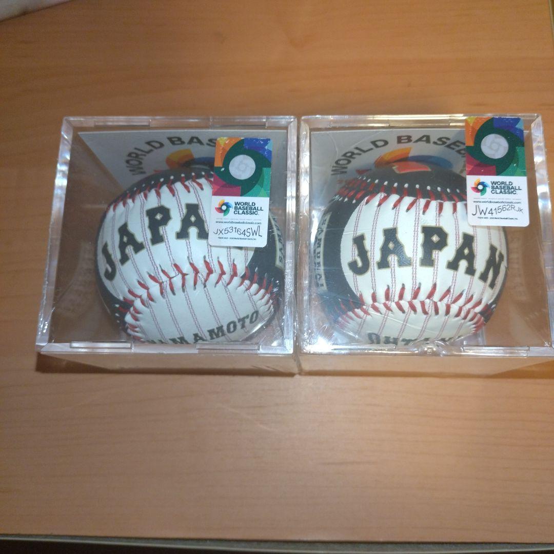 WBC 2026 選手ボール 大谷山本セット