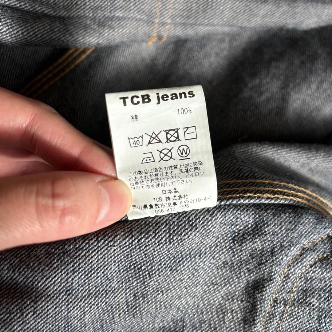 TCBジーンズ TCB CAT BOY JKT キャットボーイジャケット