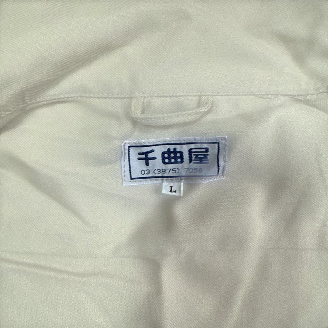 千曲屋　ベージュ　上下セット