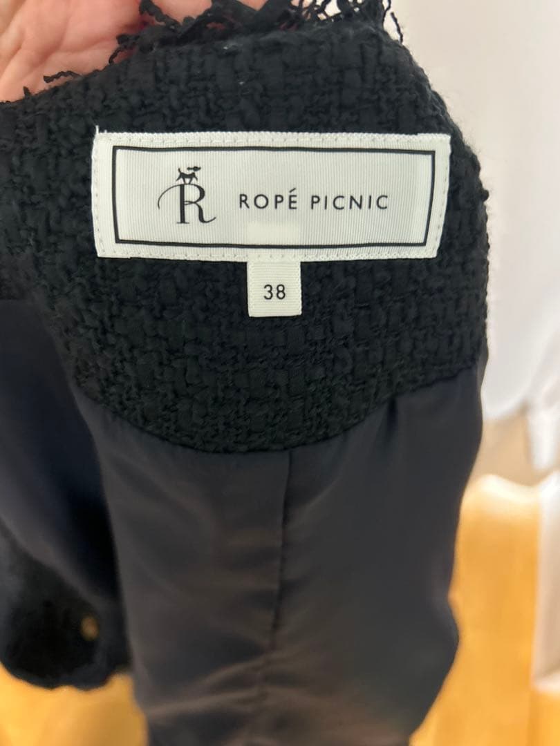 （美品）ロペピクニック　ツイードジレベスト（濃紺）セレモニー