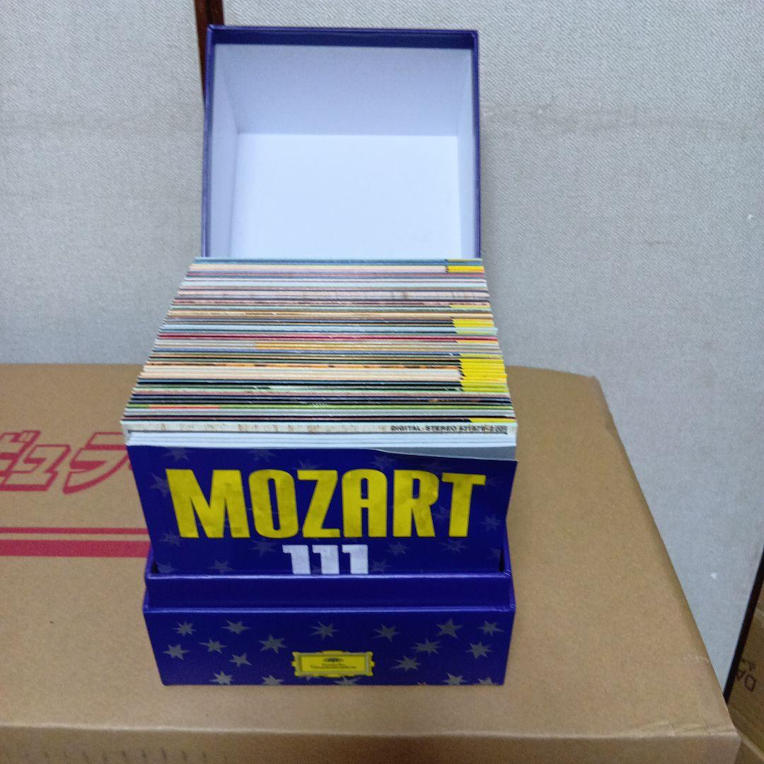 クラシック Mozart 111 Marterworks Grammophon